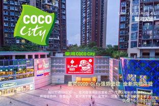 深圳光明最新爆料,揭秘未来城市发展与生活变革