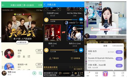 娱乐吃瓜爆料背景音乐,揭秘幕后音乐背后的故事